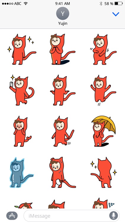 PingCat