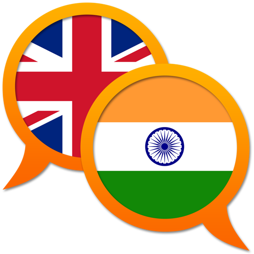 English Hindi dictionary icon