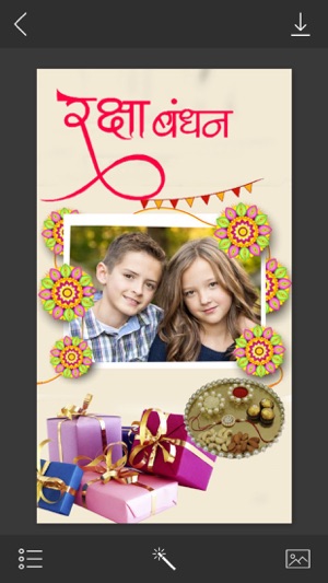 Happy Raksha Bandhan Photo Frames(圖3)-速報App