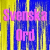 Svenska Stickers - JKPG