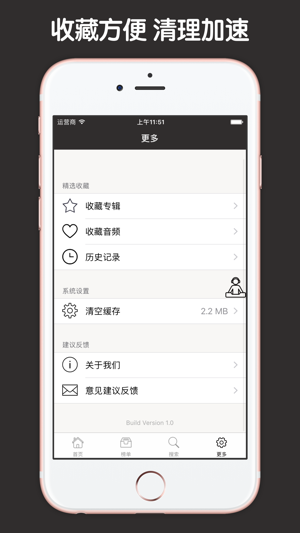 人体解剖图谱大师讲堂 - 医学名师讲解剖学(圖4)-速報App