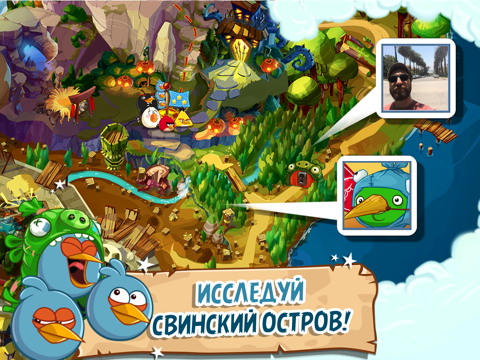Скриншот из Angry Birds Epic RPG