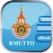 RMUTTO eBook, It also provides features that help users storing and selecting varieties of books