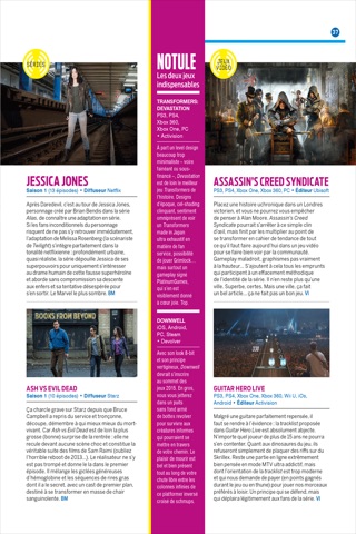 Geek Magazine screenshot 4