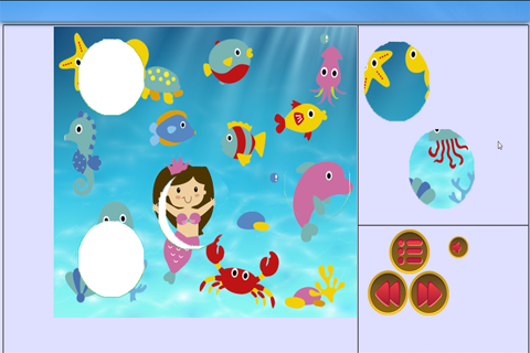 Kids Puzzle Ocean screenshot 4