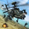 Army Helicopter Gunship: Combat Flight Simulator