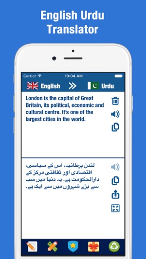 English Urdu Translation and Dictionary(圖1)-速報App