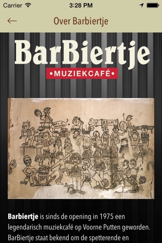 Muziekcafé Barbiertje screenshot 2