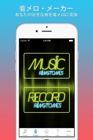 Tonester - Download ringtones and alert sounds for iPhone screenshot 2