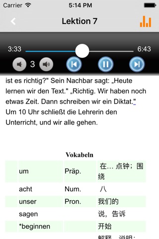 大学德语修订版第一册 -学德语考德福 screenshot 3