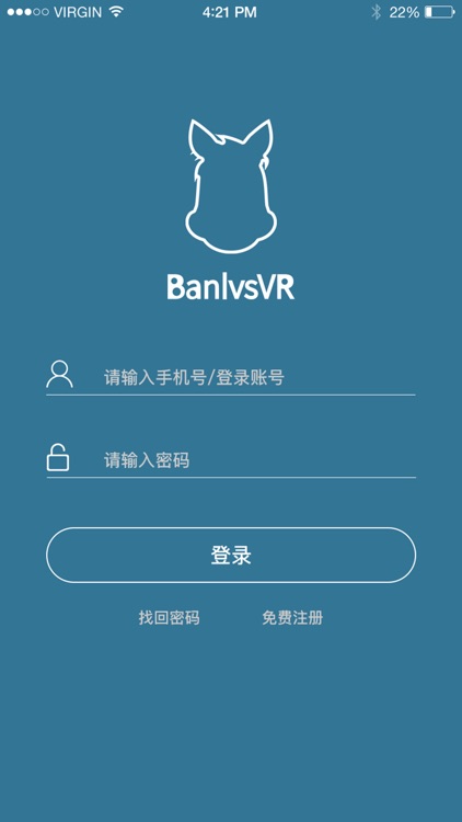 斑驴VR