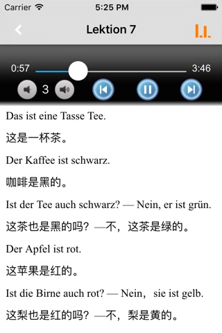 新编德语教程 -语音会话入门 screenshot 2