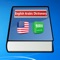 Simple and easy to use offline English Arabic Dictionary