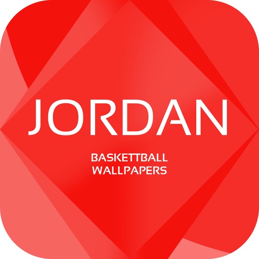 Basketball Wallpapers : Michael Jordan Wallpaper Edition