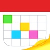 Fantastical 2 for iPad