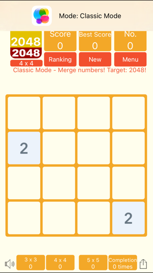 2048 3x3 4x4 5x5 - 經典 + 暗棋版(圖4)-速報App