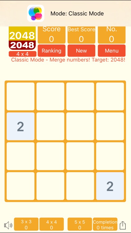 2048 3x3 4x4 5x5 + Blind screenshot-3