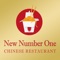 Online ordering for New Number One Restaurant in Newark, DE