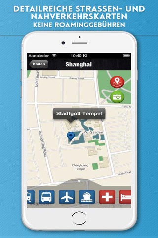 Shanghai Travel Guide . screenshot 4