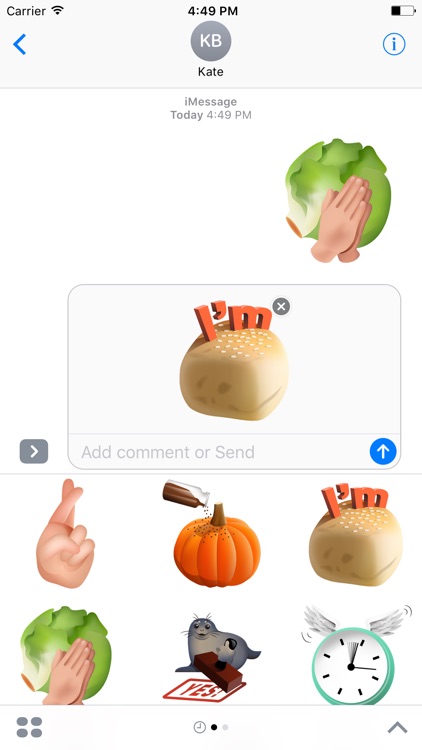 Ellen's Emoji Exploji
