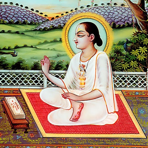 Shri Sarvottam Stotra icon