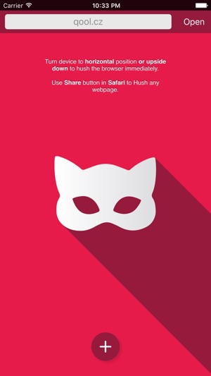 Hush Browser: Keep your secrets up(圖2)-速報App