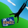 Bungee Jump Calculator