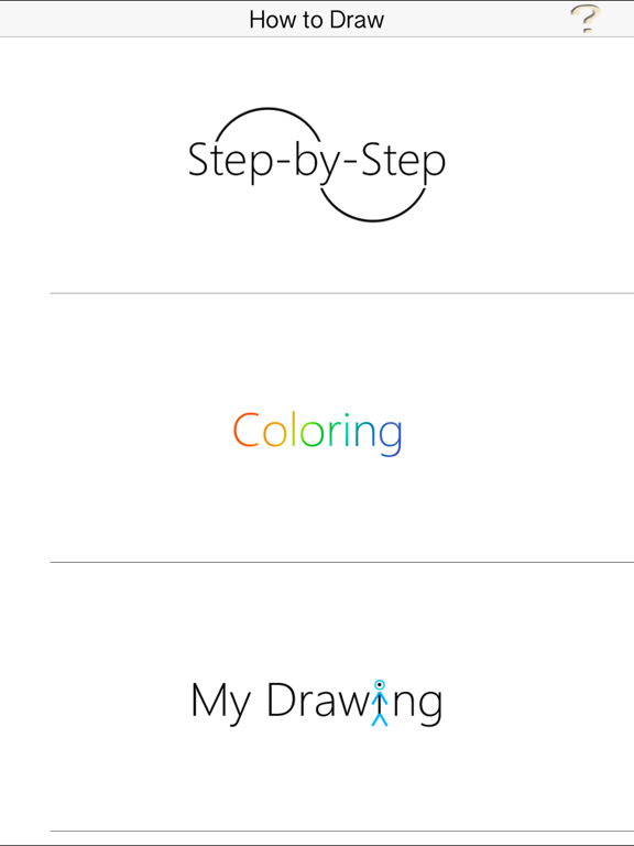How to Draw - Easy Drawing Lessons and Coloring pages screenshot