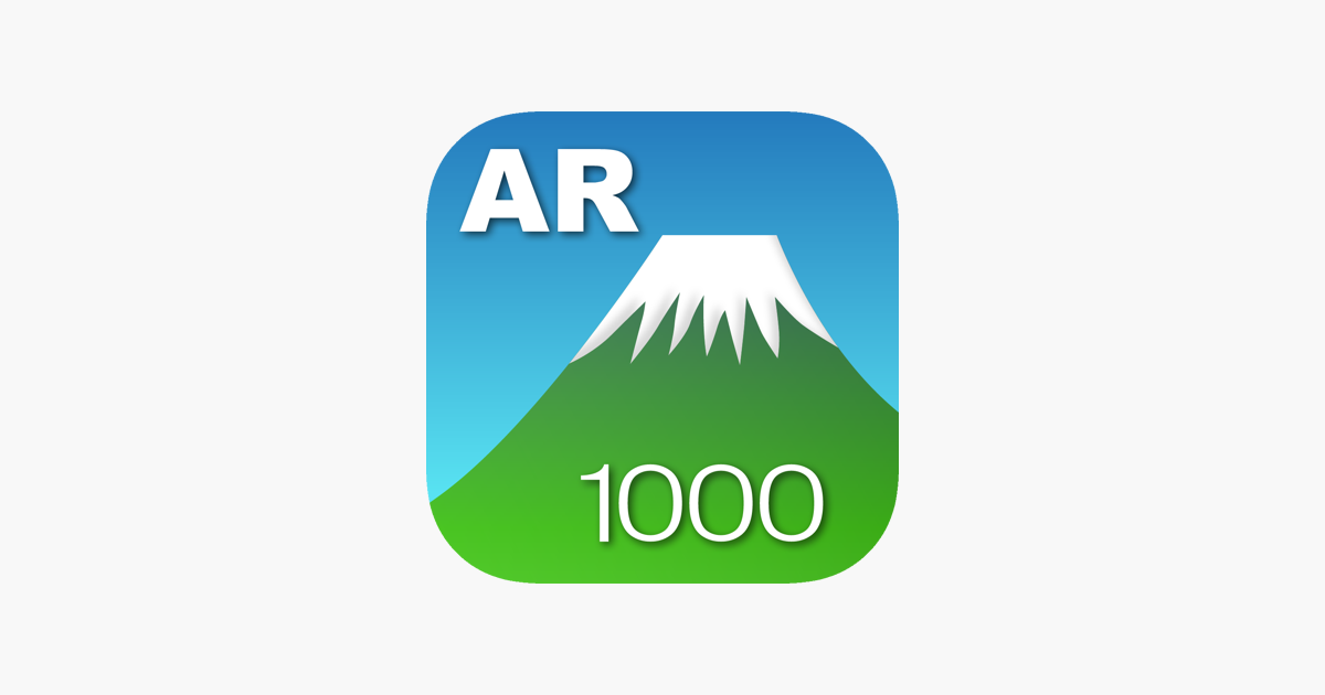 Ar 山 1000 をapp Storeで