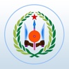 Djibouti Executive Monitor