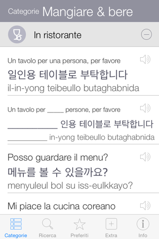 Korean Pretati - Speak with Audio Translation screenshot 2