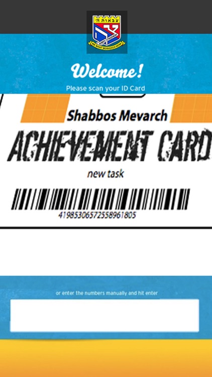 Chayolei Tzivos Hashem Scanner