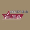 Golden Star Athlone