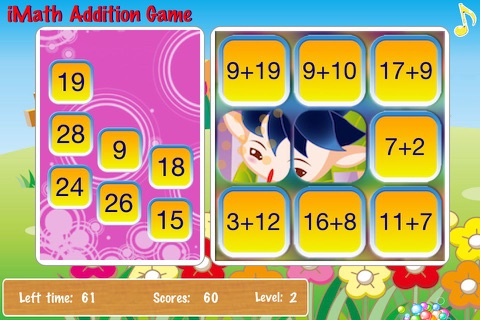 iMath Addition Game screenshot 2