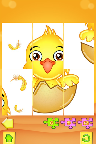 123 Kids Fun PUZZLE GREEN Best Kids Puzzle Games - náhled