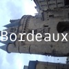 hiBordeaux: Offline Map of Bordeaux (France)
