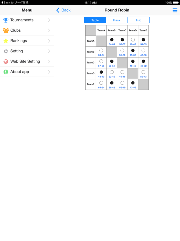 Screenshot #4 pour Basketball Tournament Maker Cloud