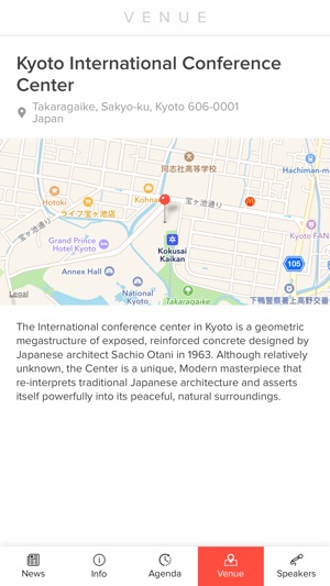 RubyKaigi 2016(圖2)-速報App