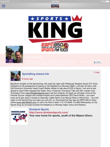 The Sports King screenshot 4