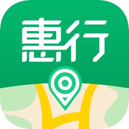 惠行离线地图-免流量的海外中文导航