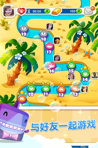 Scrubby Dubby Saga screenshot 4