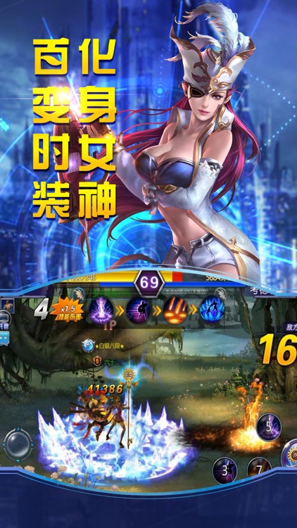 绝战地下城·格斗
