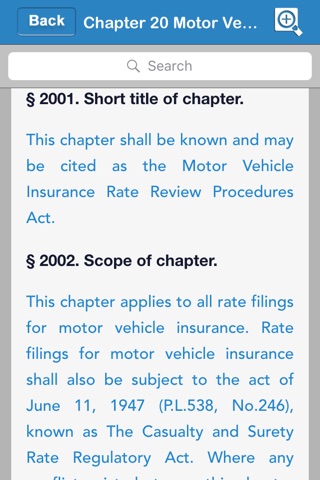 PA Vehicle Code(Title 75) 2017 screenshot 2