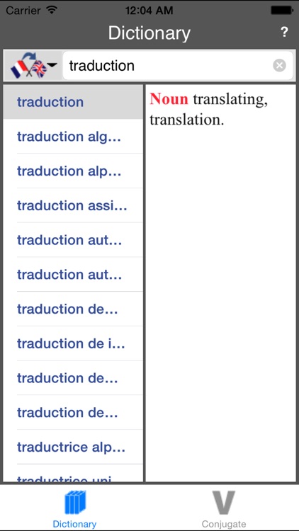 French Dictionary (Offline) screenshot-3