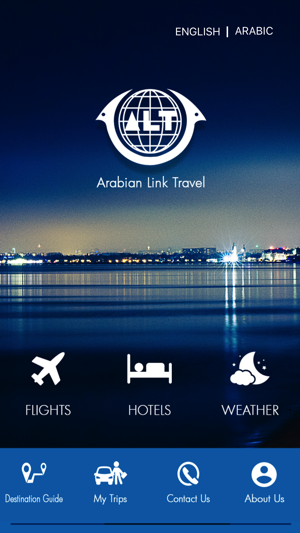 Arabian Link Travel(圖1)-速報App