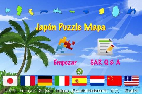 A Puzzle Map Of Japan screenshot 4