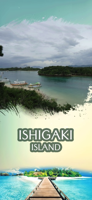 Ishigaki Island Tours(圖1)-速報App