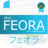 FEORA