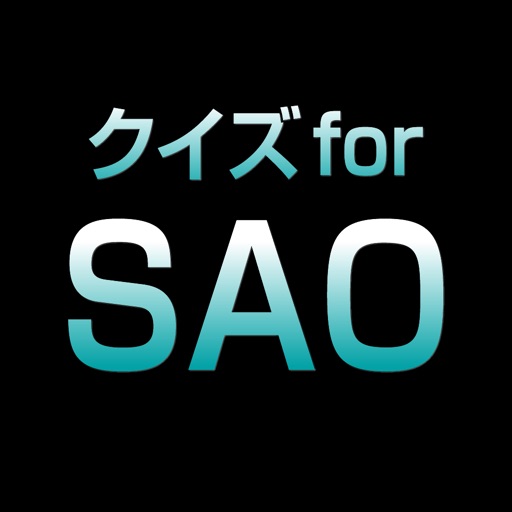 Quiz for SAO Icon