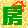 中国房屋信息